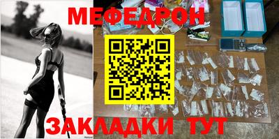 соль ск Тулун