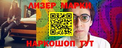 соль ск Тулун