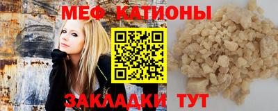 марихуана Тула