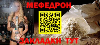 марихуана Тула