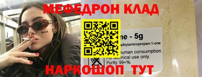 мет Туймазы