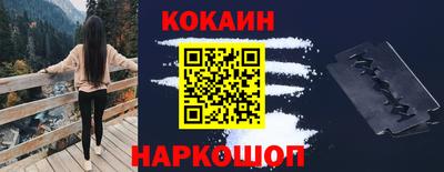 мет Туймазы
