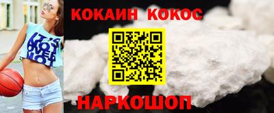мет Туймазы