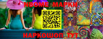 мет Туймазы