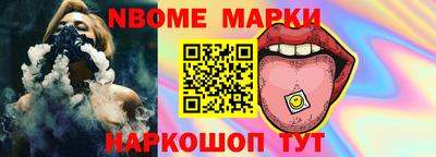 марихуана Тула