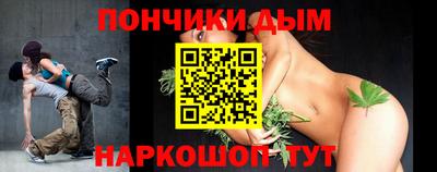 марихуана Тула