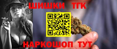 мет Туймазы