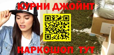 мет Туймазы