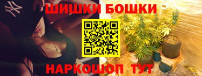 соль ск Тулун