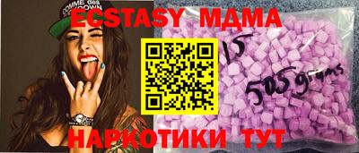 марихуана Тула