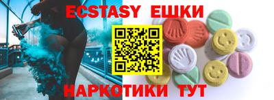 мет Туймазы