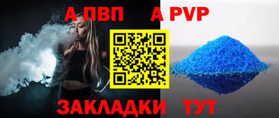 марихуана Тула