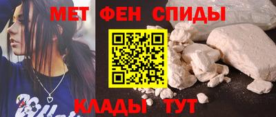 соль ск Тулун