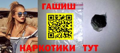 соль ск Тулун
