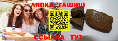 мет Туймазы