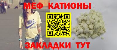 марихуана Тула